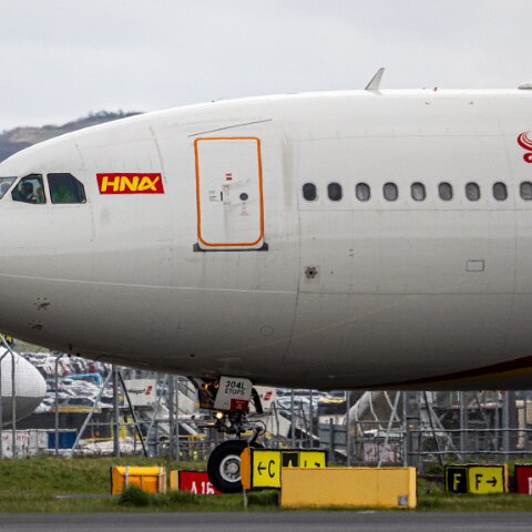 Hainan-Airlines--2026-04-06-1