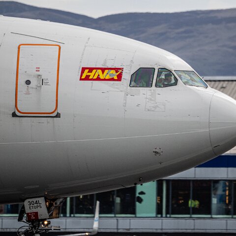 Hainan-Airlines--2026-04-06-6