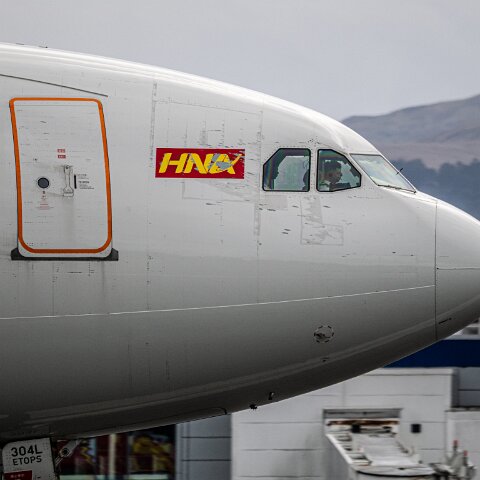 Hainan-Airlines--2026-04-06-7