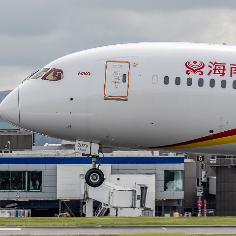 Hainan-Airlines-B-207V-2019-05-09-5